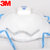 3M 口罩P95级8576颗粒物头戴式呼吸阀防护口罩防雾霾PM2.5防尘，单个第4张高清大图