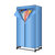 格力（Gree） 干衣机（家用烘衣机 过热保护 防水设计）（黄色蓝色随机发货，） NFA-12A-WG(蓝色)第3张高清大图