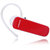 爱易思（Easeyes）E508蓝牙耳机（红色）【国美自营 品质保证】第5张高清大图