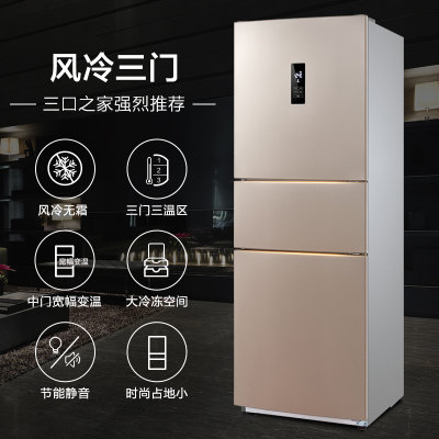美的（Midea）318升四门冰箱多门变频节能智能家用多开门电冰箱 爵士棕 BCD-318WTPZM(E)(爵士棕)