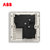 ABB开关插座面板 轩致无框雅典白色系列五孔插座墙壁套装AF205*8只装第5张高清大图