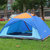凹凸帐篷户外双人双层野营装备 铝杆速开防雨 野外露营帐篷HL5523(湖蓝色)第2张高清大图