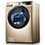金羚(JINLING) WDX-B1485GIA 8公斤 波轮 洗衣机 洗烘一体 金第2张高清大图