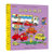 斯凯瑞金色童书·一辑（全4册)忙忙碌碌镇有趣的故事 会讲故事的单词书 向孩子揭示日常社会的方方面面 3-6岁儿童发展认知第3张高清大图