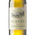 国美自营 法国原装进口 柏拉图城堡干白葡萄酒750ml第3张高清大图