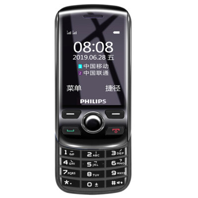 飞利浦（PHILIPS）E520 大屏长待机 滑盖老人手机 移动联通 双卡双待 学生老年备用功能手机(陨石黑)