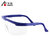 华特2501防护眼镜实验室工业打磨粉尘安全劳保透明防冲击防飞溅护目镜(蓝色 1副)第2张高清大图