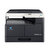 柯尼卡美能达（KONICA MINOLTA）复合机 bizhub 185e黑白激光复印打印扫描一体机 185升级版 标配(主机)第4张高清大图
