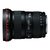 佳能单反镜头EF 16-35mm f/2.8L Ⅱ USM第2张高清大图