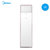 美的(Midea) 大3匹美的智能冷暖3P客厅立式柜机空调 陶瓷白 KFR-72LW/WPCD3@(白色 大3匹)第2张高清大图