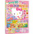 【新华书店】超可爱3D立体泡泡贴纸书 Hello Kitty去购物 开心购第5张高清大图