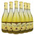 【冰冰更好喝】长城莎当妮干白葡萄酒中粮国产整箱6瓶*750ml第5张高清大图