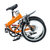 DAHON大行 双避震20寸6速折叠微山地自行车 TST061(橙色 高碳钢)第3张高清大图