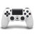 索尼（SONY）【PS4国行主机】PlayStation 4 电脑 娱乐 游戏 主机 500G 17版 家用游戏机(白色 500G)第5张高清大图