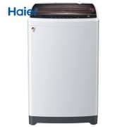 海尔洗衣机XQB75-Z12699T    7.5公斤智能全自动波轮洗衣机