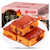 味滋源 红枣蛋糕手撕面包营养早餐红枣泥蛋糕糕点整箱休闲零食小吃400g/箱(1盒)第6张高清大图