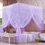 黛格床上用品公主风三开门加密加高蚊帐支架加密1.5m加厚1.2床家用1.8米(紫色)第4张高清大图