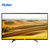 海尔模卡（MOOKA）39英寸高清LED电视39A3液晶平板电视第2张高清大图