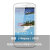 海信 （Hisense）U950 联通双卡双待安卓智能3G大屏双核手机(白色)第2张高清大图