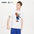 杰森塔图姆官方商品丨绿衫军篮球明星TATUM新款T恤短袖设计师授权(白色 3XL)第2张高清大图