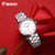 罗西尼(ROSSINI)手表 雅尊商务系列时尚镶钻皮带自动机械钟表女表516764(金色)第5张高清大图