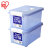 爱丽思IRIS 手提式小物塑料收纳箱整理储物箱5.2升(蓝色 5.2L)第2张高清大图