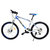 永久山地自行车Q5型 双碟刹 禧玛诺21速 铝合金刀圈(白蓝色)第3张高清大图
