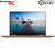 联想（Lenovo）YOGA720-13 13.3英寸触控笔记本 win10/office(金色 i5/8G/256G)第5张高清大图