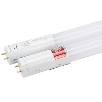 FSL佛山照明 LED灯管T8一体化应急灯管0.6米1.2米充电消防照明(T8应急灯管（不含灯架） 1.2米 18W 白光)