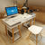 择木宜居 现代简约书桌电脑桌书架组合 台式电脑台子办公桌写字台(深胡桃)第2张高清大图