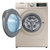 三星（SAMSUNG）WD90N64FOAQ 洗烘一体滚筒洗衣机 双驱双电机 9公斤 金色第3张高清大图
