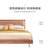a家家具 现代简约中式实木床1.5米1.8架子床婚床卧室双人床高箱床(床 1.5*2米)第5张高清大图