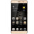 ZTE/中兴 AXON天机 Max C2016全网通版 4G 智能手机（金色）第3张高清大图