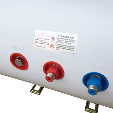 奇田（Qitian）DRB-40-C圆桶防电墙 电热水器圆桶储水式电热水器 2000W