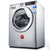 金羚(JINLING)DX90-B15SIT 9公斤 滚筒 洗衣机 变频 银第3张高清大图
