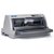 爱普生（EPSON）LQ-730K 针式打印机（80列平推式）(套餐二)第5张高清大图