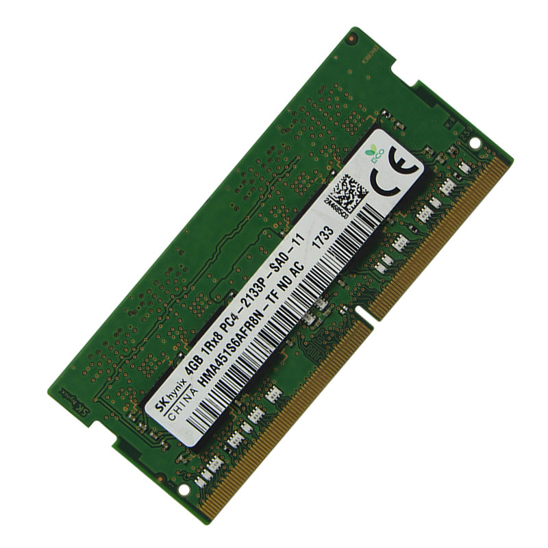 4g 8g ddr3 1066 1333 1600 1866 笔记本电脑内存条(2g ddr3 1066 mhz