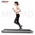2019易跑新款MINIPAD平板跑步机 家用款 静音超折 叠迷你电动 健身器材(送货到家/免安装/尊享版)第5张高清大图