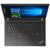 ThinkPadT490S(0TCD)14.0英寸商务笔记本电脑 (I7-8565U 8G 32G傲腾+512G固态 FHD 集显 Win10 黑色)第2张高清大图