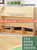 儿童书架收纳架一体落地实木置物架飘窗幼儿园绘本架简易移动书柜(落地款-双层大号-无抽)第3张高清大图