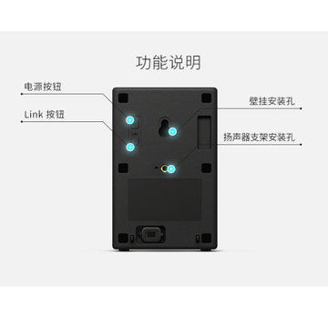 索尼（SONY） HT-Z9F+SR-Z9F 無線藍牙回音壁家庭影院電視音響杜比全景聲7.1.2 后置無線環(huán)繞套裝(黑色 官方標(biāo)配)