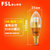 FSL佛山照明 LED尖泡E14/E27螺口3W拉尾灯蜡烛水晶吊灯 光源Lamp(暖黄（2700K） E14金色尖泡3W（10支装）)第4张高清大图