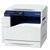 富士施乐SC2020CPS A4A3幅面彩色激光打印机扫描一体机复印机多功能数码复合机(单层纸盒+双面功能+双面输稿器 标准配置+传真)第5张高清大图