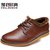 斐朗纳时尚加厚加绒男士商务皮鞋K101(棕色 43)第3张高清大图