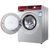 海尔(Haier) XQG70-B10288 滚筒洗衣机（红色）(拍前咨询库存)第2张高清大图