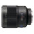 索尼（SONY） Sonnar T* 135mm F1.8 ZA 中长焦定焦镜头(套餐二)第2张高清大图