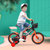 永久 （FOREVER）儿童自行车男女款小孩单车脚踏车儿童自行车宝宝童车12寸、14寸、16寸(黑橙色 12寸)第3张高清大图