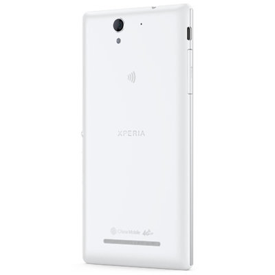 索尼（SONY）Xperia C3 S55t 4G手机（冰雪白）移动版