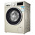 博世 4系 WJUM45190W 10公斤自清洁热风除菌洗衣液自投放洗烘一体机第2张高清大图
