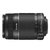 佳能（Canan）EOS 750D三镜头组合套机750D 18-55 55-250 50/1.8佳能750D单反相机(延保三年)第4张高清大图
